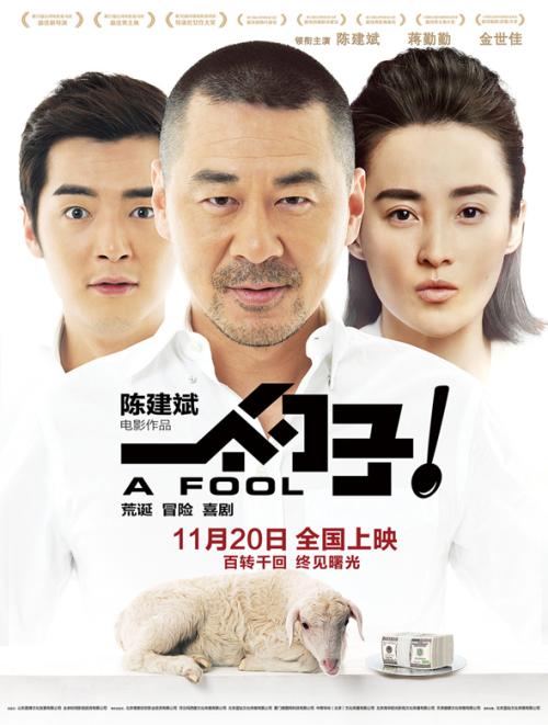 不动产证书上房屋性质有几种